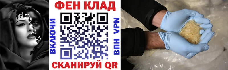 Амфетамин VHQ  Курлово 