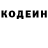 Кокаин Columbia Ewony Fox