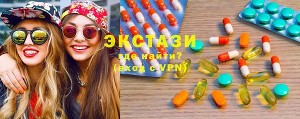 кристаллы Алзамай
