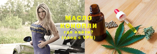 прущие грибы Алексеевка