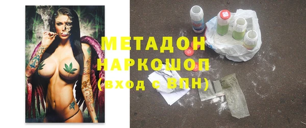 кристаллы Алзамай