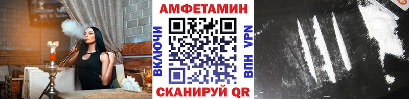 Метамфетамин винт  Курлово 