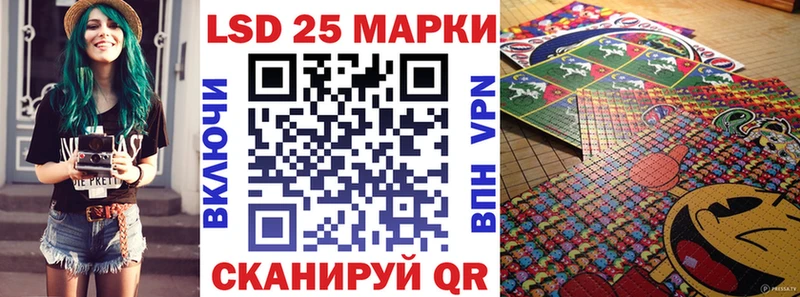 наркошоп  Курлово  Марки NBOMe 1500мкг 
